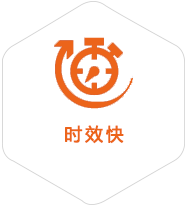 开发区到马来西亚物流公司